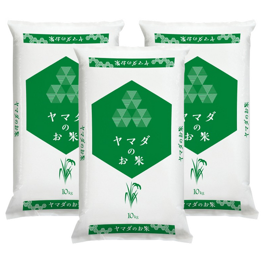 【Gạo thu hoạch năm 2025】Gạo trộn tỉnh Shiga 30kg (hạt rất nhỏ – loại SS)